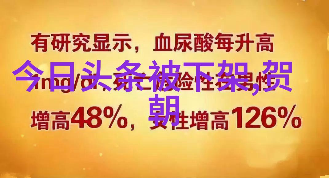 鸡爪与一份鸡的奇妙关系揭秘养殖业中的食物循环