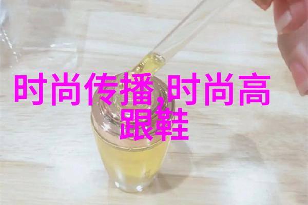 我和岳交换夫妇爽完整版电影-爱情与婚姻的奇妙交错一段不寻常的家庭故事