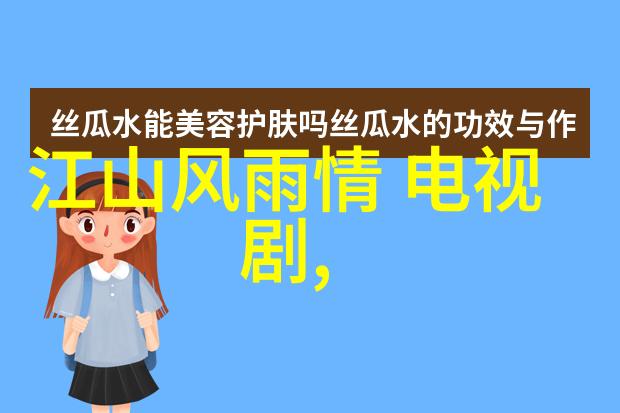 主题我眼中的目前最火的头像图片是那些让人忍不住笑出声的小黄油画