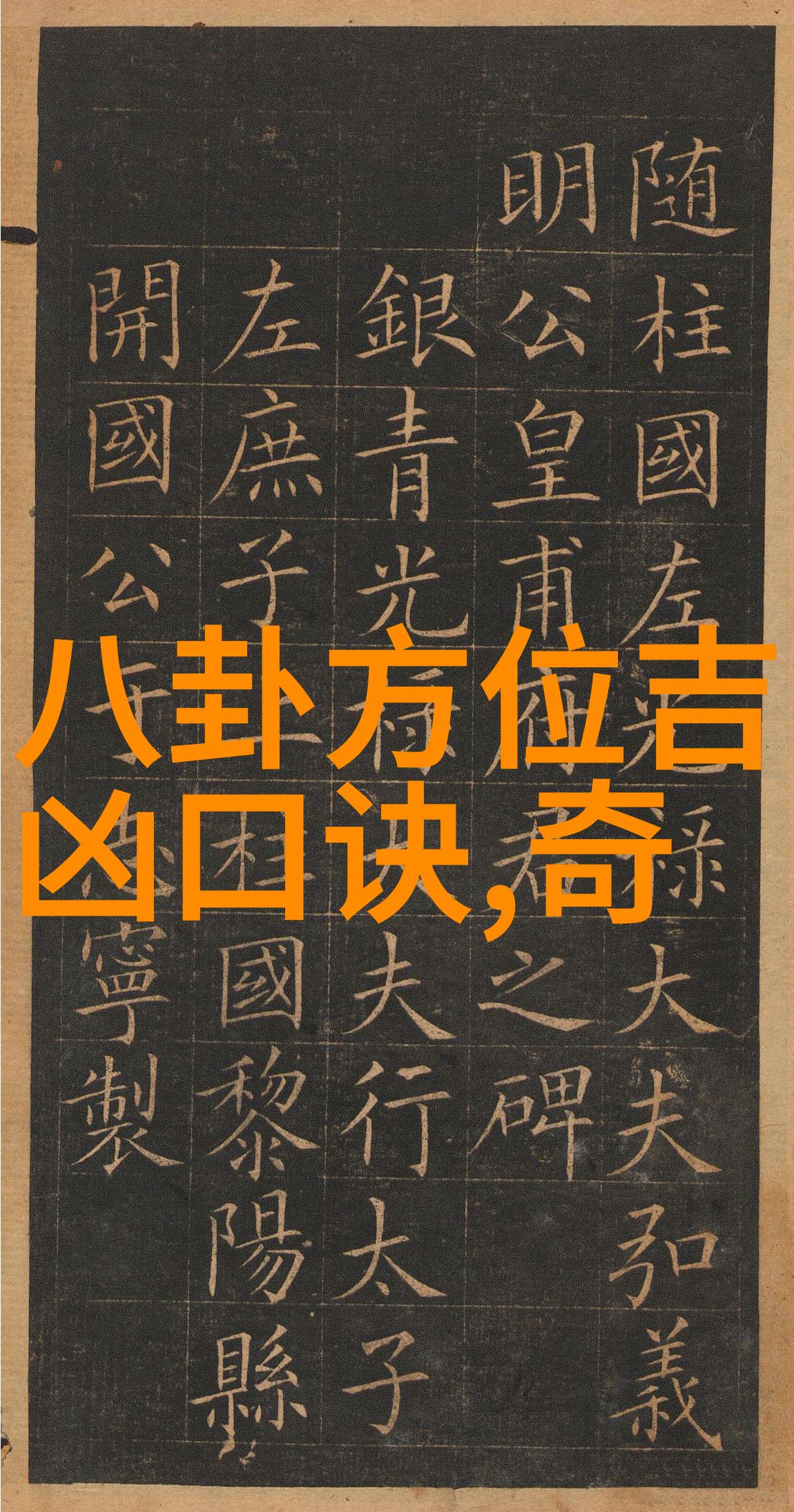 搜狐知识直播开启国庆盛宴科幻大咖带你穿梭星际探索未来的奇迹与奥秘