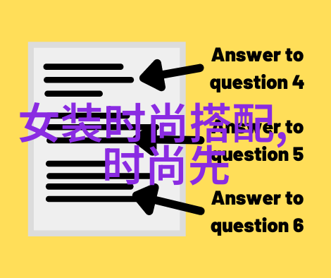 探索内在真我艺术照与个人写真的祼照之美