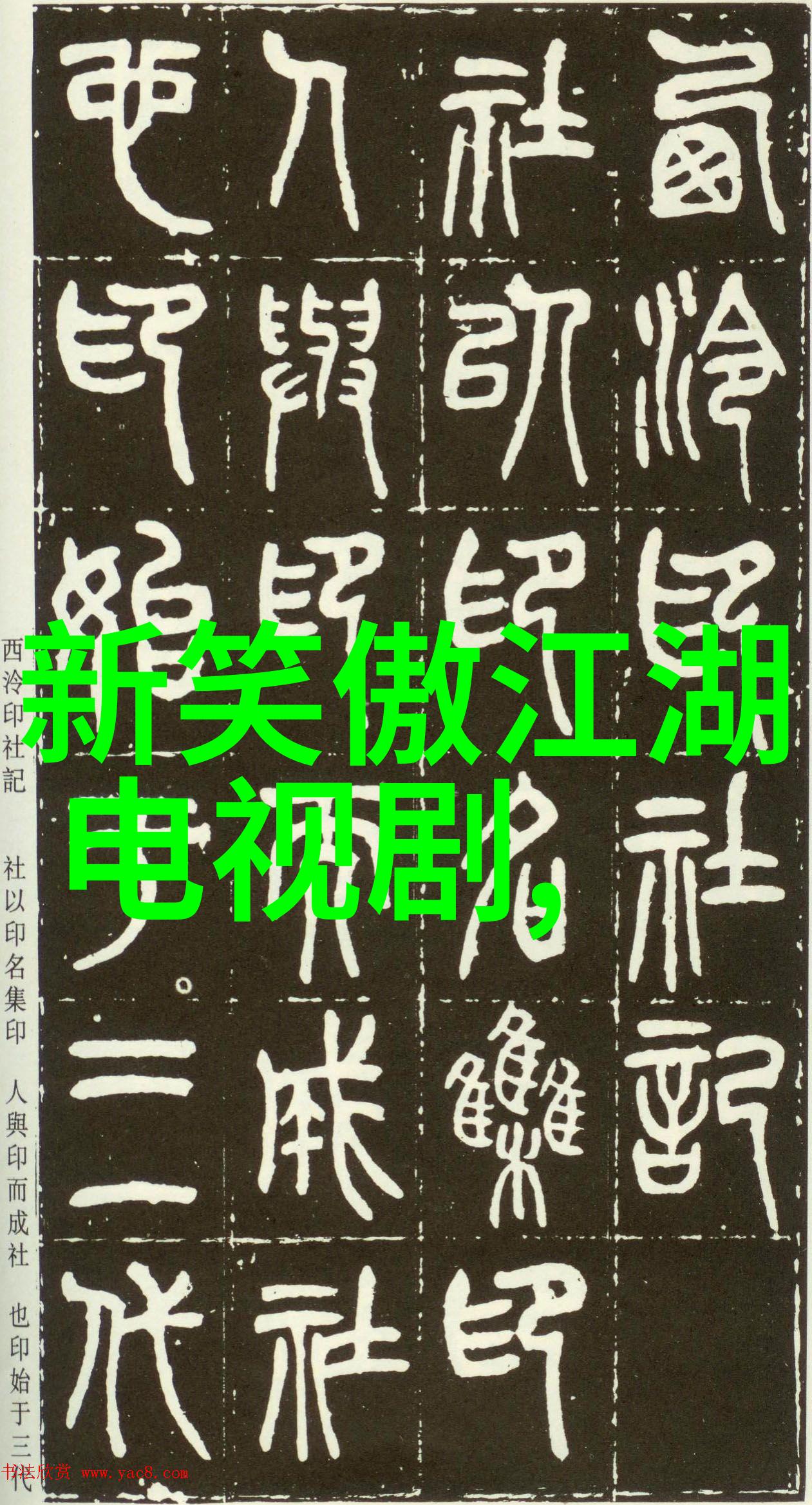 小黄眼萌神偷奶爸前传将登IMAX今日头条再怼腾讯自然场景大爆欢乐萌翻影院