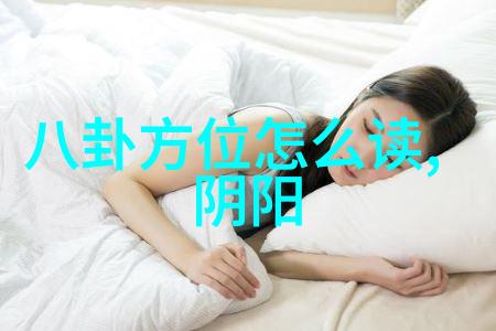 心灵修养与个人成长的伙伴什么样人适合读懂易经