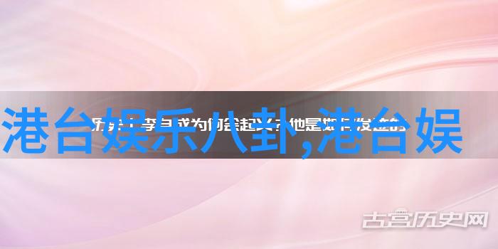 小区生活片段真实社区居民日常的温馨瞬间