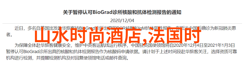 在冷漠的他怀里撒个娇心灵的温暖与冰冷对比