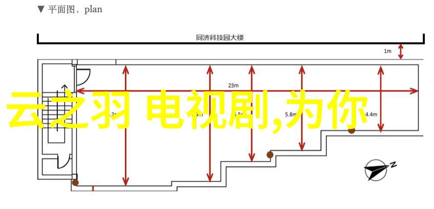 听君一曲破解万曲顶级无损音乐播放器app的秘密生活