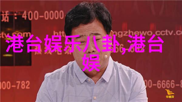 无间盗墓笔记重启之极海听雷电视剧官宣 主要演员阵容曝光 网友炸锅