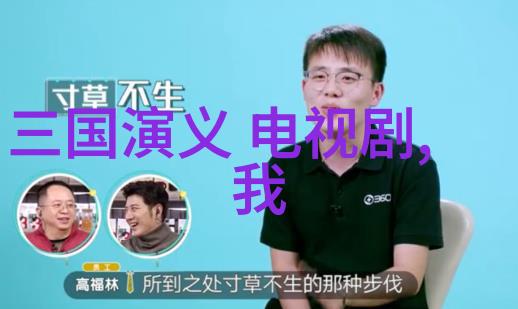 没谈过恋爱的我们综艺免费观看MOTI魔笛电子烟官网售价比这更让人心动