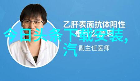 编织心灵之声探索最好听的纯音乐百首经典