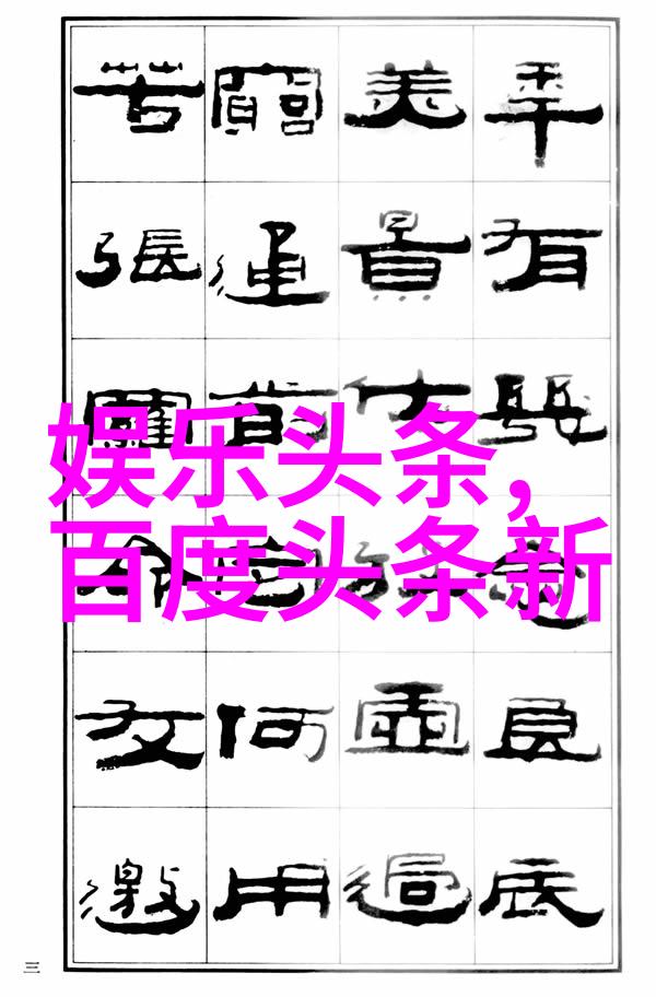 流行旋律的时尚舞曲好听歌曲名单