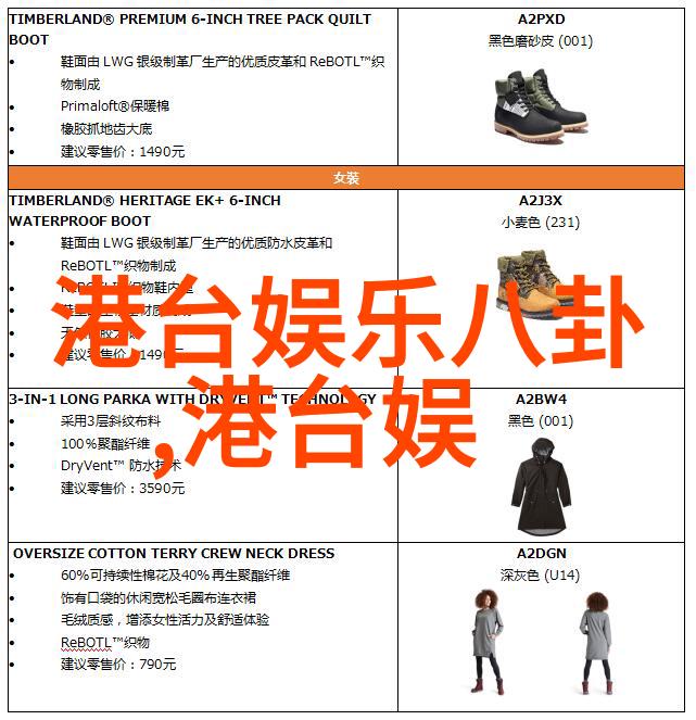 心灵之声情感共鸣音乐大全300首免费聆听