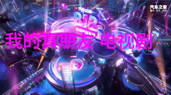 中国吉祥如意揭秘2023时翔云原唱民族歌曲的神秘曲库之谜