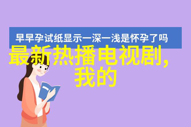 全军紧急动员军情紧报战备状态提升