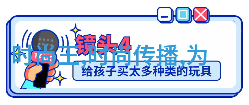 王源纪录短片预告上线 波士顿生活首曝光5.12汶川地震图片幽默风格波士顿小哥探秘大地震发现原来生