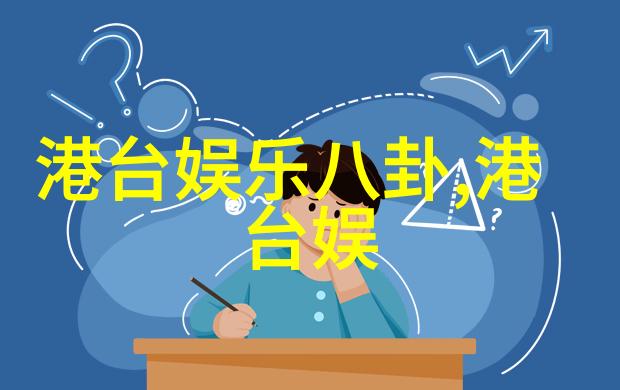 152名老人被骗10年，却令人震惊…