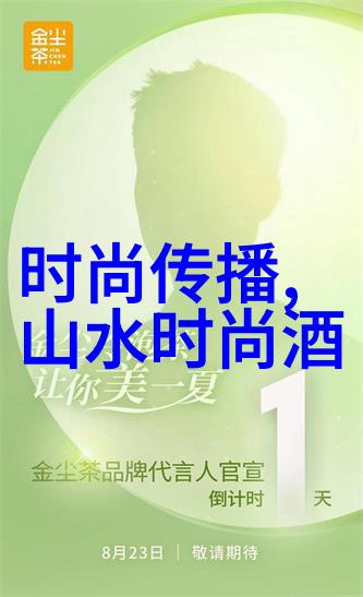 后天八卦图详解-揭秘古代占星术后天八卦图的神秘力量与应用