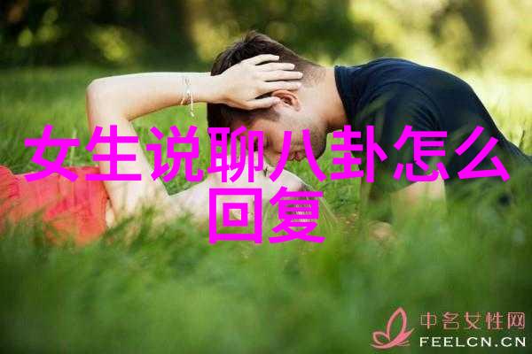 我的蠢萌老公电视剧家庭喜剧爱情经历日常生活趣事