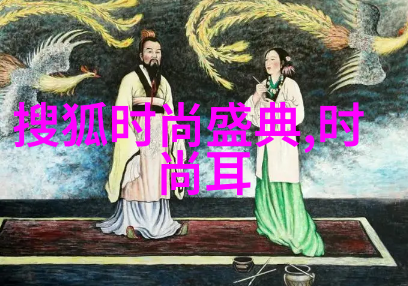 汤头条香气缭绕的味道革命