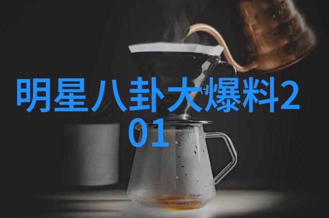 夜趣第一福利官方导航专业我来带你深入夜趣的福利海洋