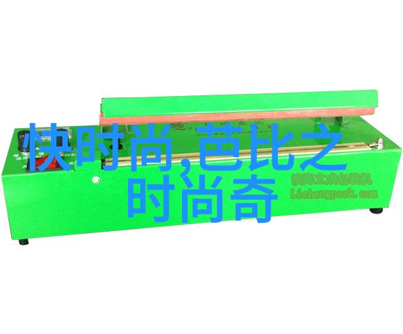 深海利剑电视剧是否反映了当代社会对于科学探索的一种渴望