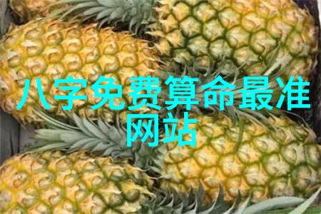 古装片电视剧华丽宫廷穿越时空