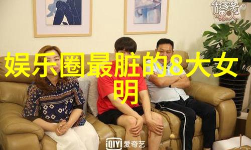 在偶像来到这样的综艺中导演需要具备哪些技能吗