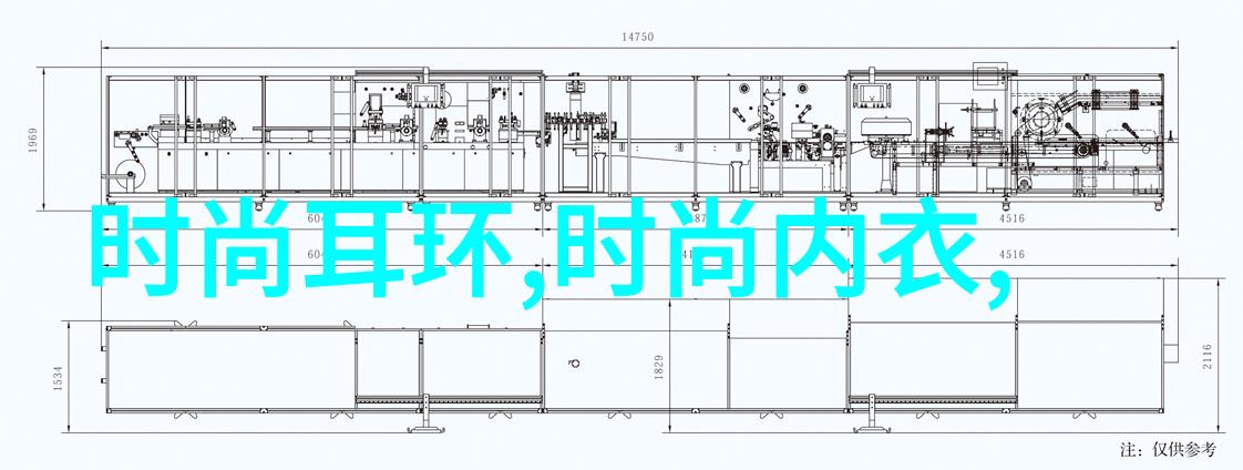 在B站的深邃夜空中像星辰一般闪耀的Vox Akuma究竟隐藏着什么秘密是不是每个私人直播间背后都藏着