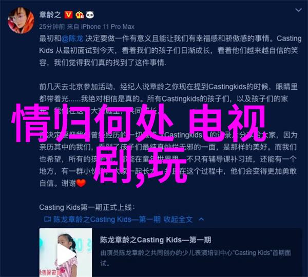 秦钢团队合作协议签署跨国合作加速项目进程