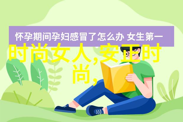 丰年经的继拇1电影-收获与承诺一部关于农业梦想的电影