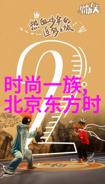 深处的触碰驾驭创意之旅