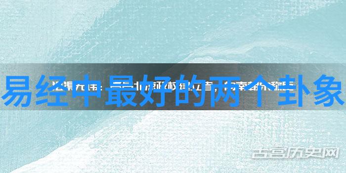 今日头条极速版 - 快速阅读精准推荐你的新闻生活助手