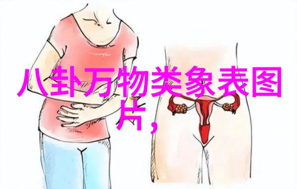 星光下的守望者黄晓明的无声故事