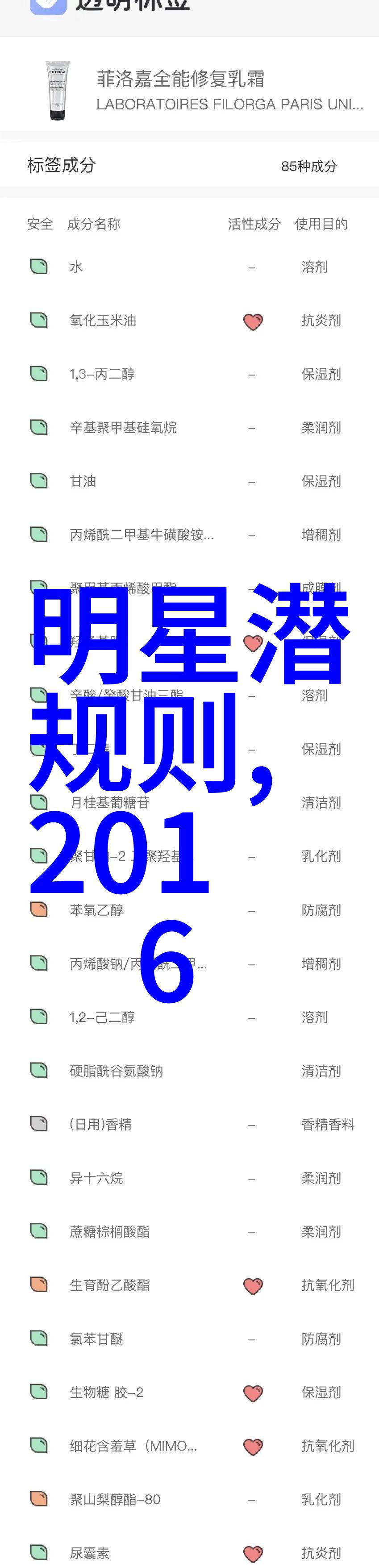 不宜张扬却被展示给全人类反思国际惨况照的显示与批判