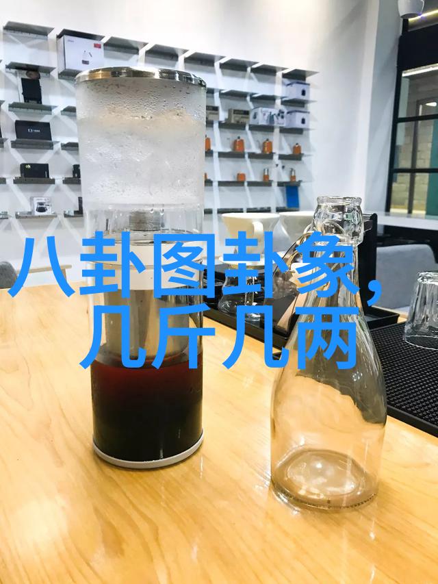 如何解释这种现象在自然界中是否也有类似的例子出现过