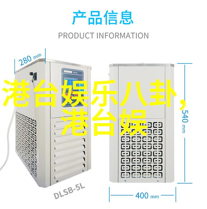 破晓之刃重生英雄的逆袭