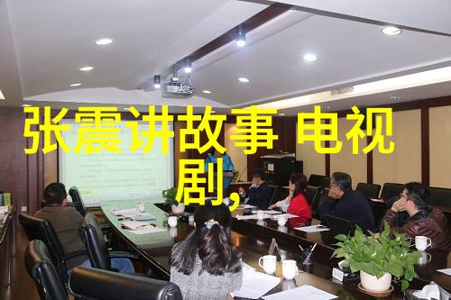 斗罗大陆4终极斗罗小说免费阅读全文我的终极修炼之旅