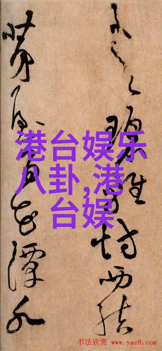 老妈老爸的浪漫史第二季迎来新阵容巴尼尼尔帕特里克哈里斯加入演员行列带来无心法师般的魅力