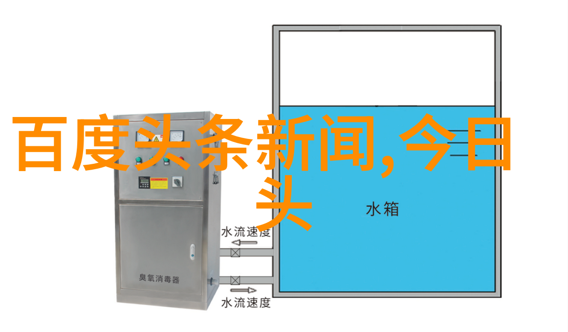 非会员试看十分钟做受小视频-探索非会员限制下的短视频体验