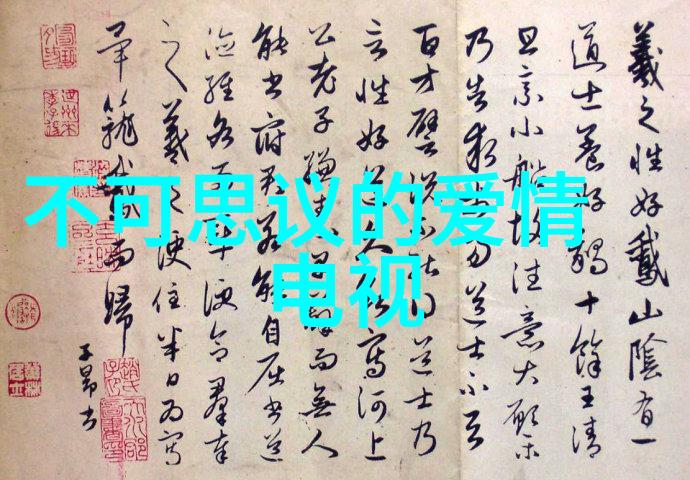 了不起的儿科医生暖冬热播与比音勒芬同行奔驰宝马娱乐为您带来治愈感动