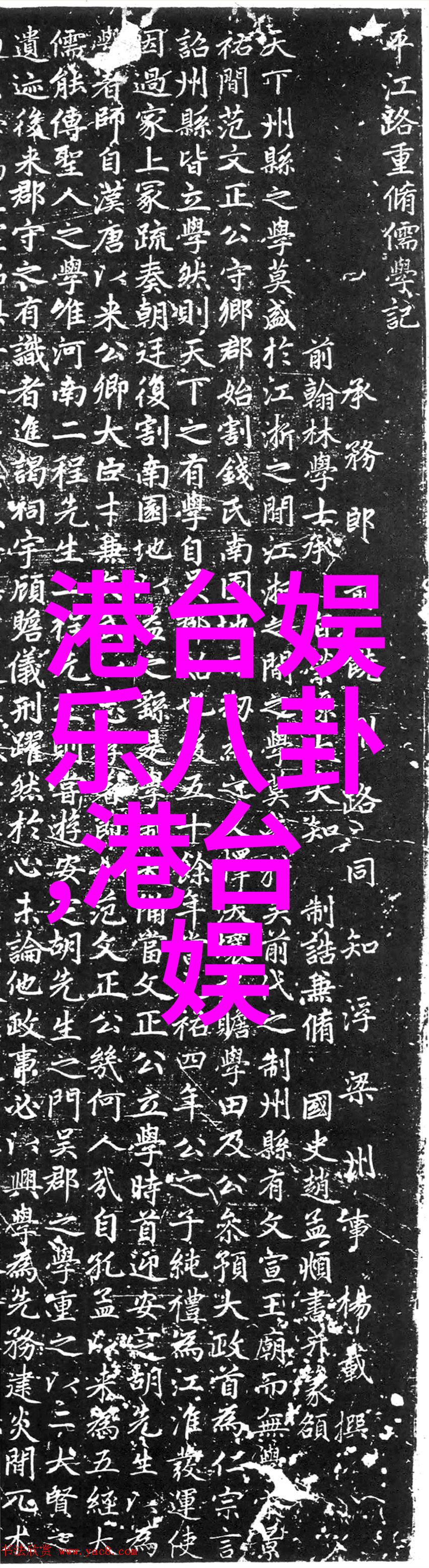 何冰电视剧在2022水立方杯半决赛中如一位和风轻柔地带来收官的顺利云连线却像个惊喜的守护神将新生命迎