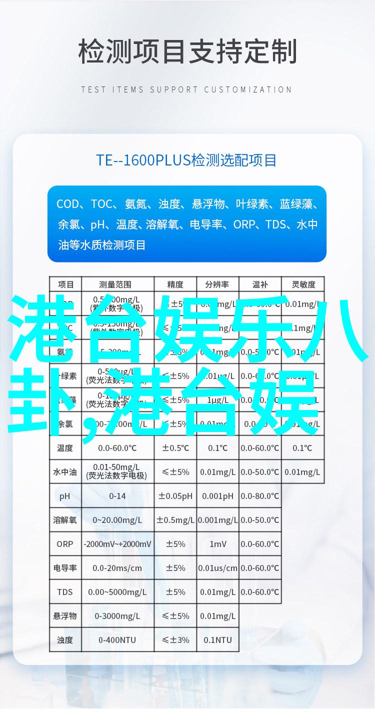 探寻地理边界大陆与内地的命名之谜