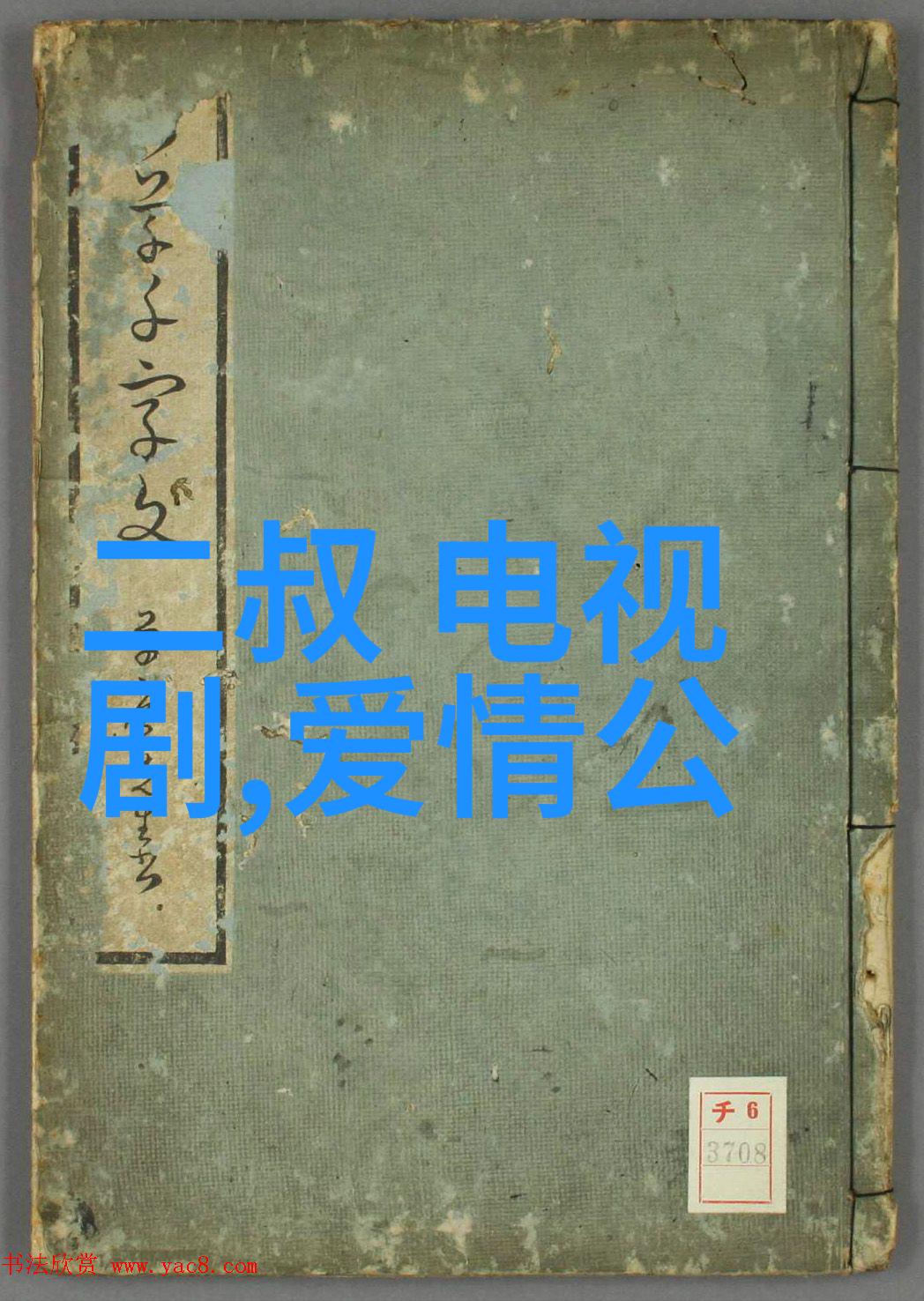 头条新闻全球面包突然学会了逃离烤箱人类食物安全受威胁