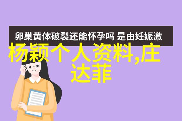 不懂撒娇的女人都市爱情剧中的独立女性形象探索