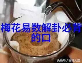 探秘高清美景背后的神秘一幅图中的千重故事