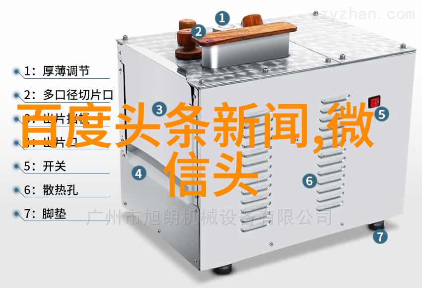 蜜桃成熟时电影中的温柔成长