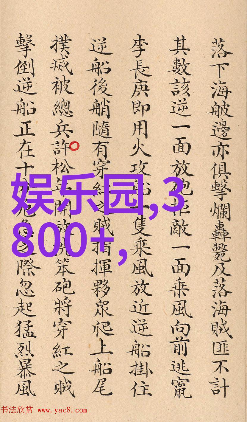 31岁的冯提莫确诊癌症晚期 病因曝光 别再放纵身体了(罗马尼亚卫生部长)