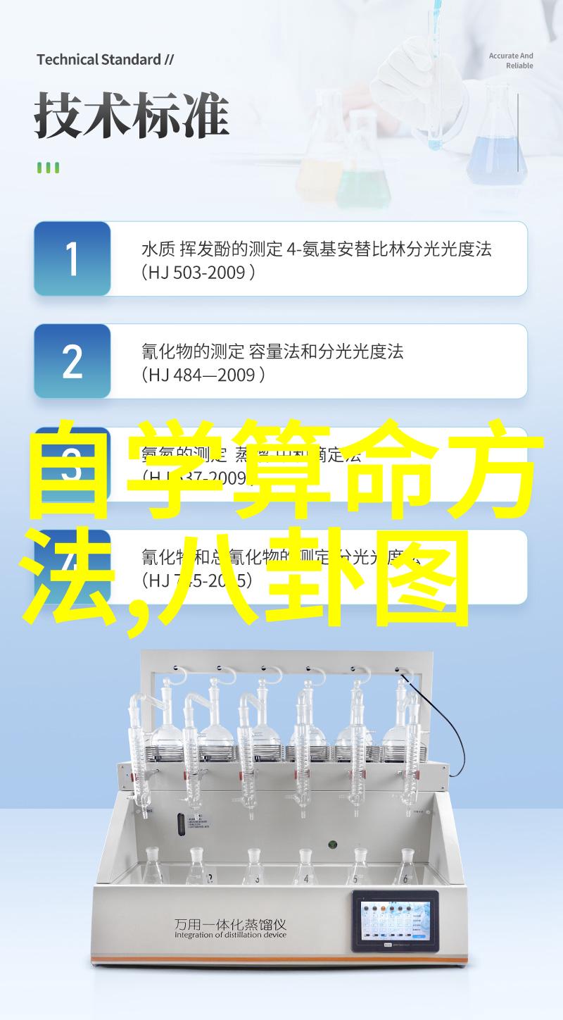 从关键词到精准结果百度图片搜索的技术秘密