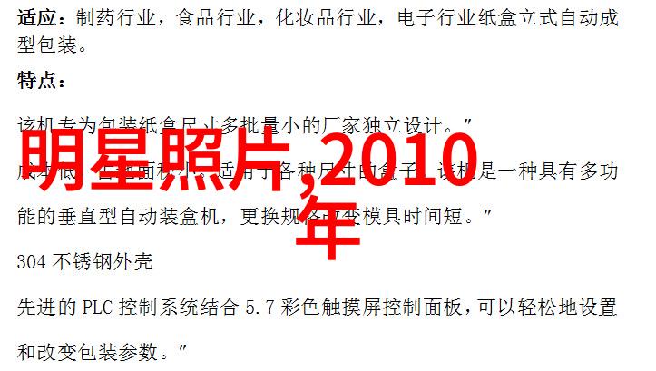 重庆隧道中的亡魂网红摩托车手的最后一程