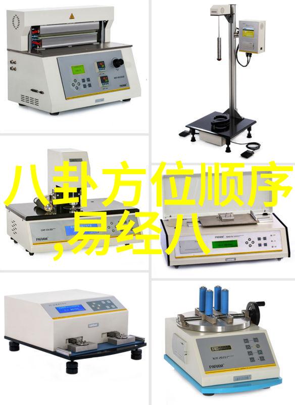 七七影视大全-追忆往昔七七影视大全的历史与收藏