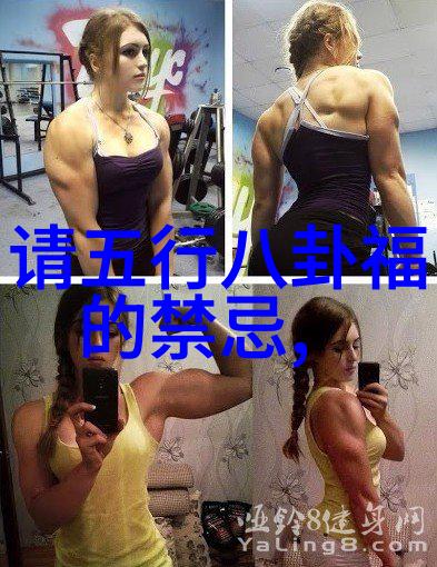 女怕嫁错郎 电视剧-误嫁佳期一场错综复杂的爱情纠葛